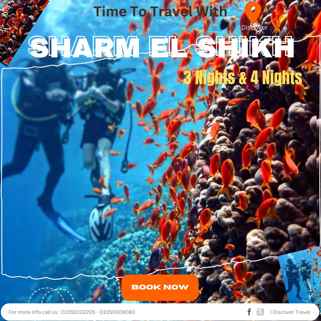Sharm El Sheikh