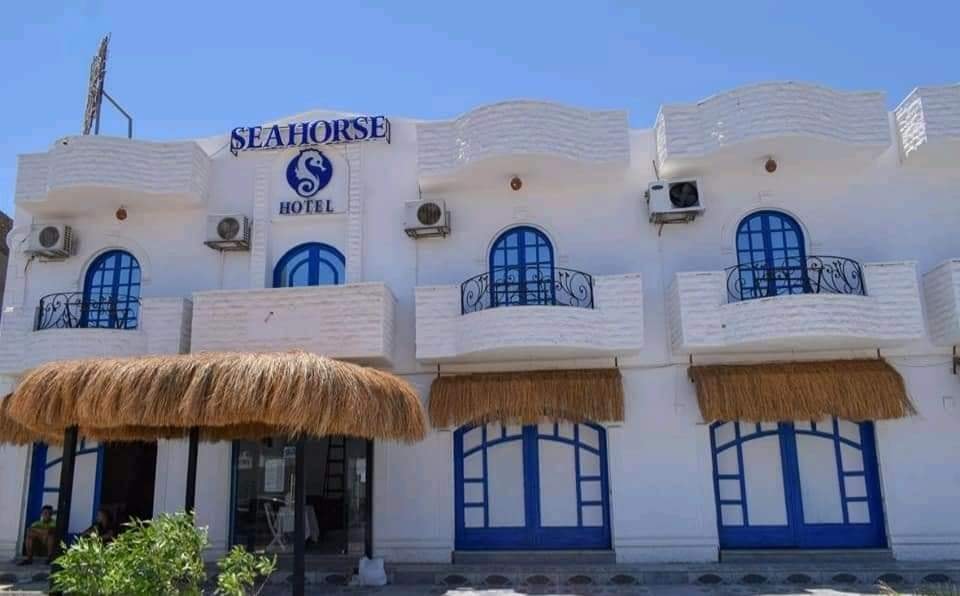 Sea Horse Hotel