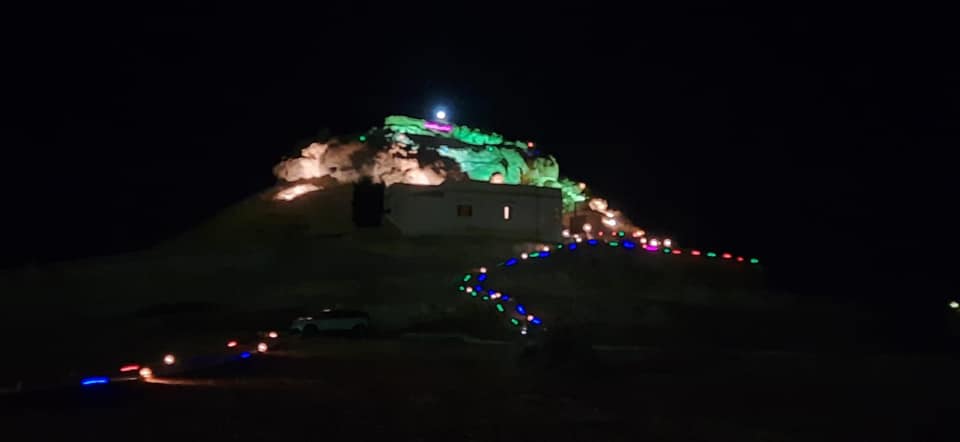 siwa